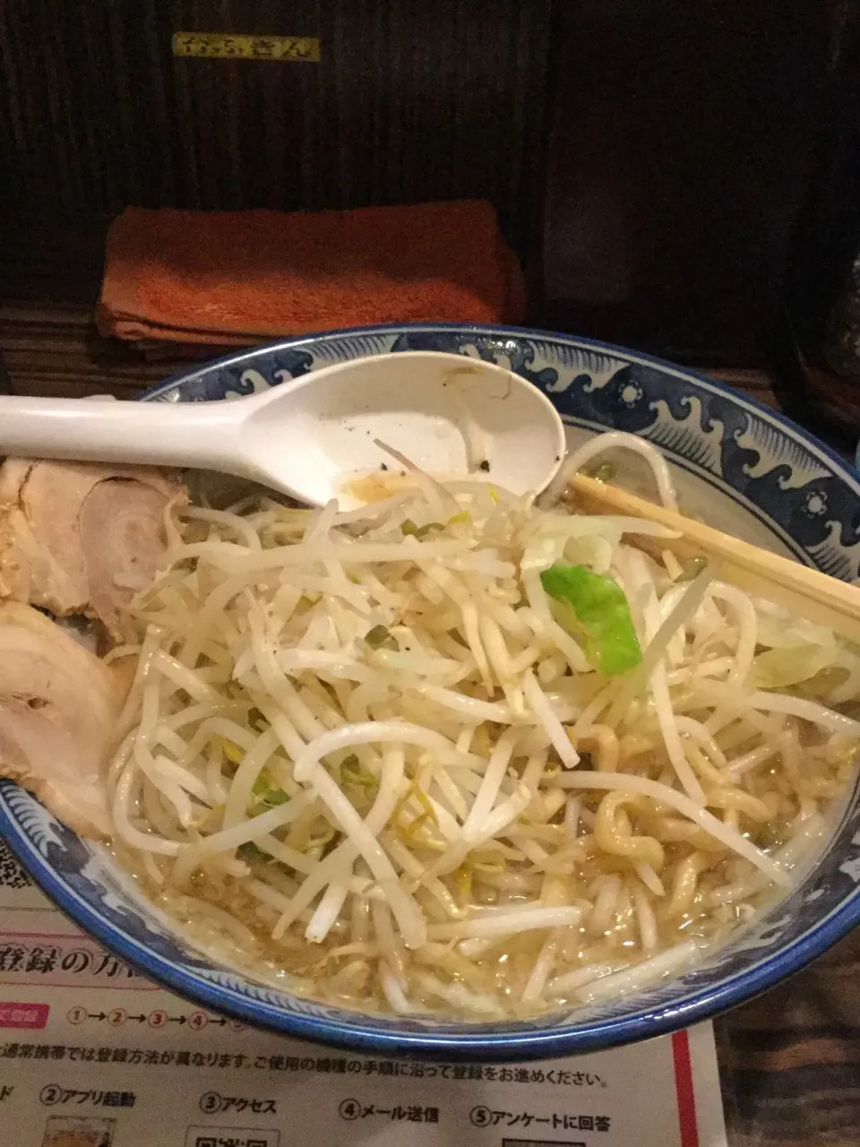 欽福さんのラーメン並！
美味しかった〜！また来ます！|yukoさん