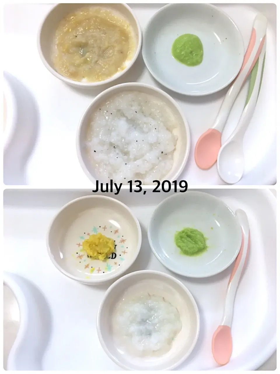 〜本日の離乳食〜2019.7.13|yuuさん