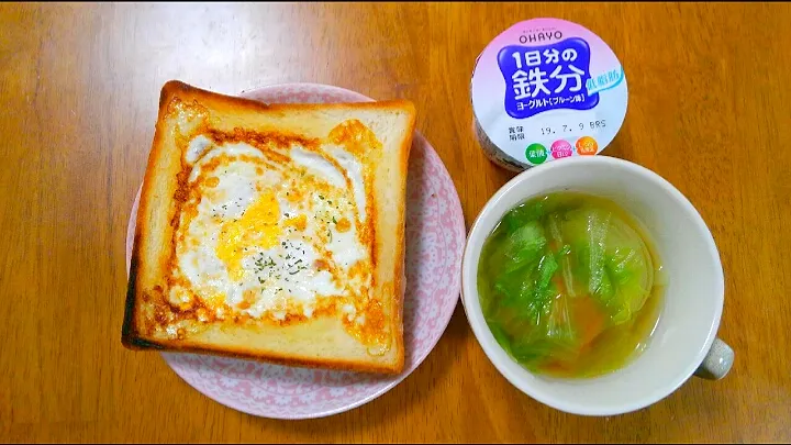 Snapdishの料理写真:７月８日　自分のおひる|いもこ。さん