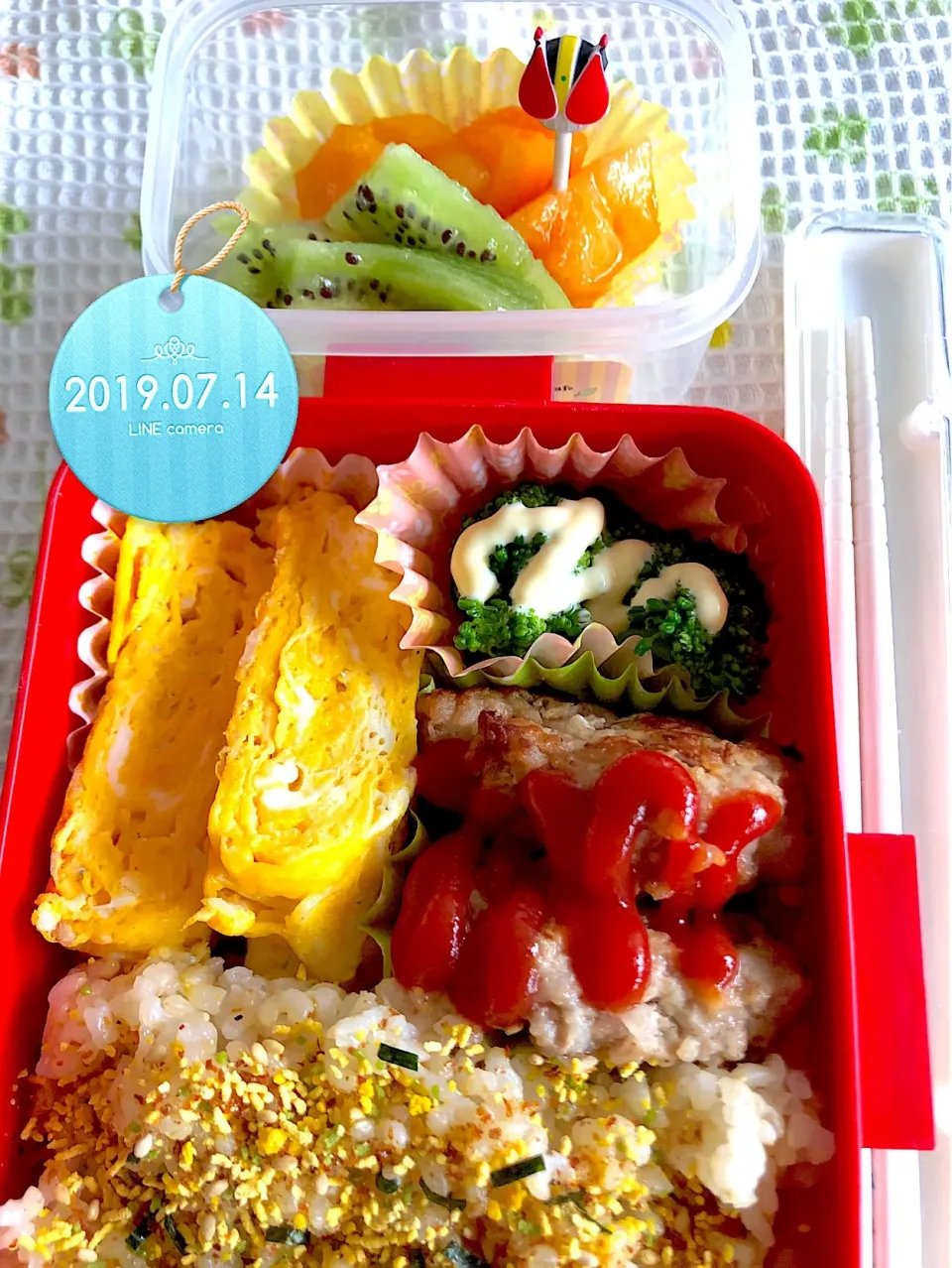 Snapdishの料理写真:ハンバーグ弁当 #中学生男子弁当|harutomomamaさん