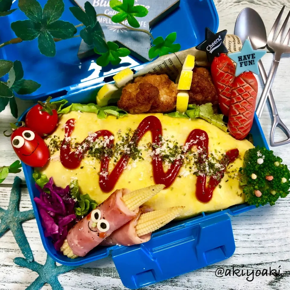 Snapdishの料理写真:オムライス弁当|Akiyoෆ¨̮⑅さん