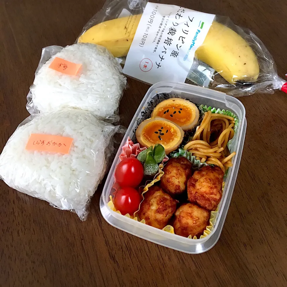 Snapdishの料理写真:高3次男 試合後のお弁当|あっつさん