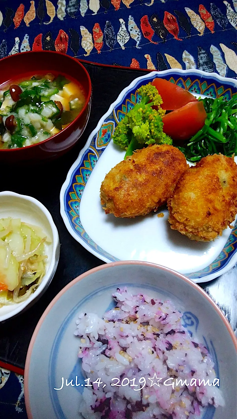 Gママの晩ごはん☆コロッケ 美味しかった💓4個完食w|kaoriさん