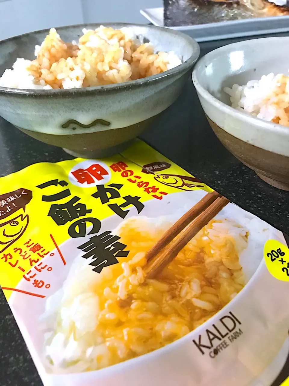 カルディで
たまごのいらない
卵かけご飯
あっ卵かけご飯になった🤭😱💕👍👍👍👍|シュトママさん