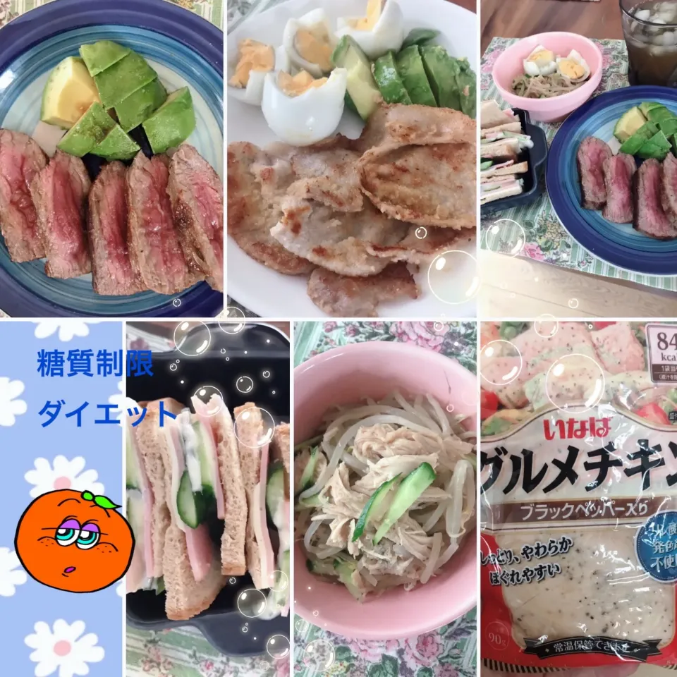 Snapdishの料理写真:糖質ダイエットメニュー#ヤマサの醤油#糖質制限#ダイエット|🌼はなちゃん🌼さん