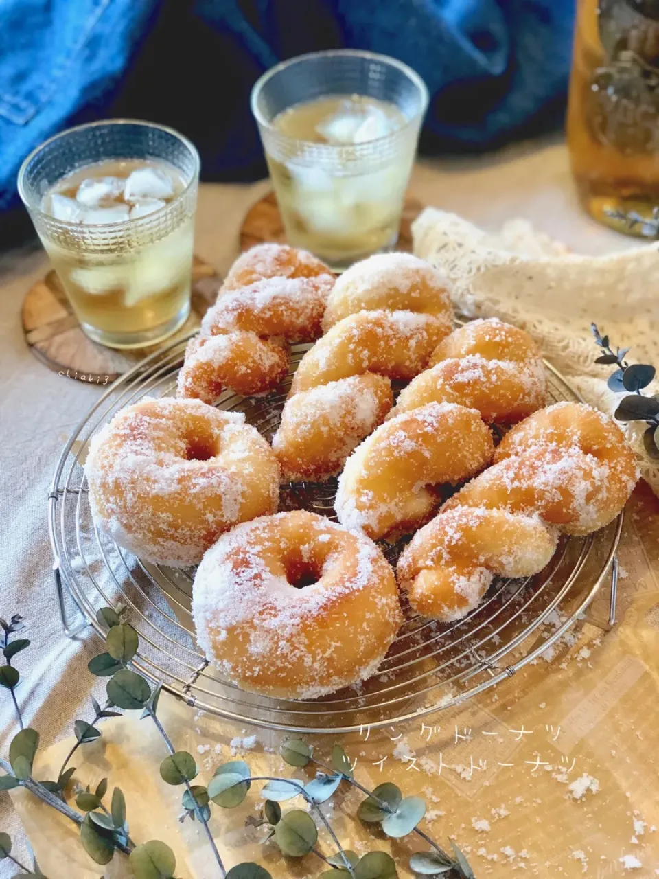 揚げパン✨リングドーナツとツイストドーナツ🍩
 #マルコメ糀甘酒  #甘酒パン部  #マルコメ糀甘酒 #おうちパン|chiaki3（平川ちあき）さん