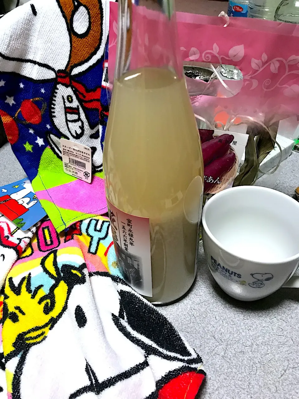 Snapdishの料理写真:ご存知休日恒例の麹がいっぱい沈んでる甘酒 #おやつ  麹屋藤平甘酒|ms903さん