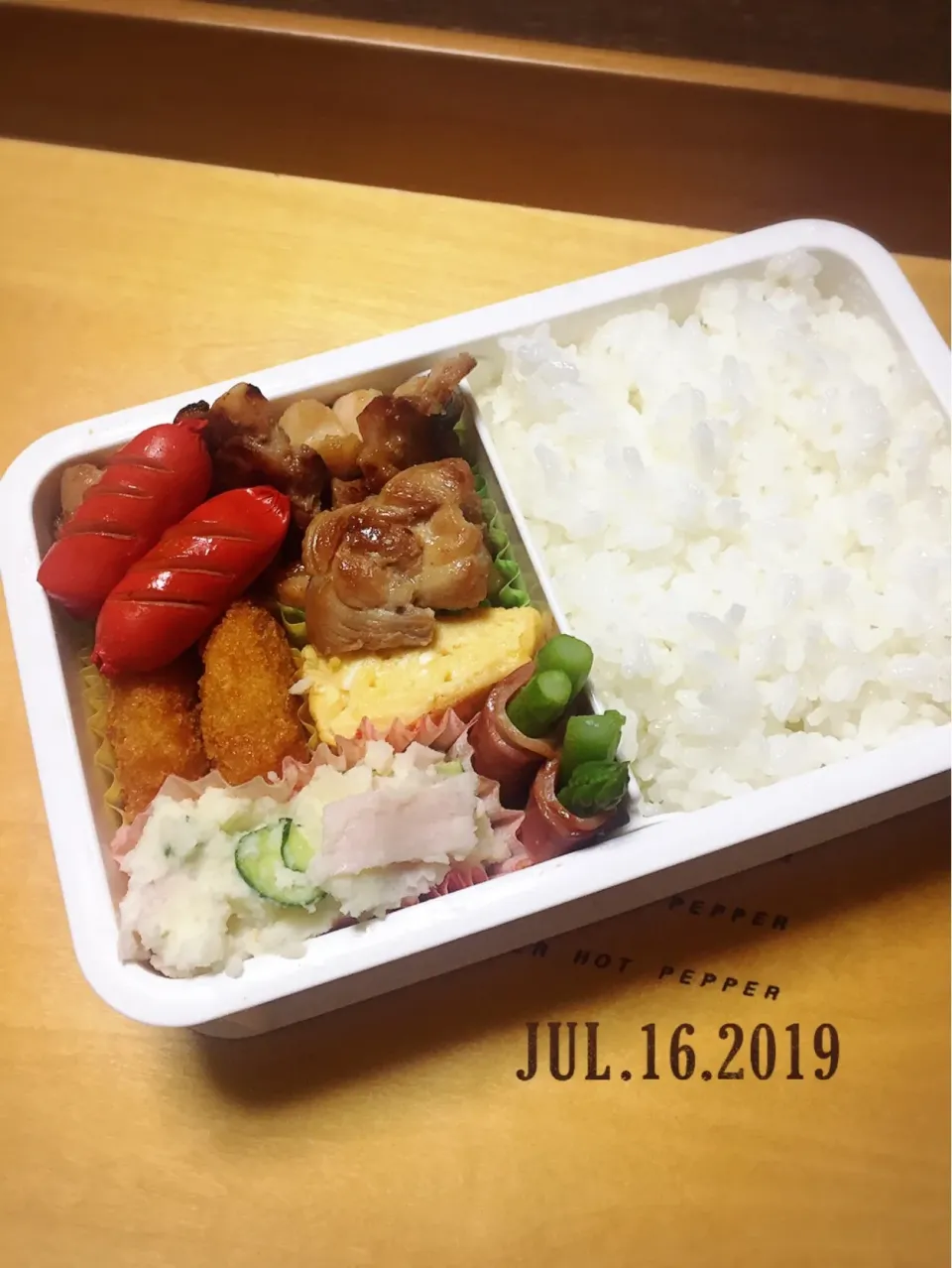 Snapdishの料理写真:男子高校生弁当|TOMOさん