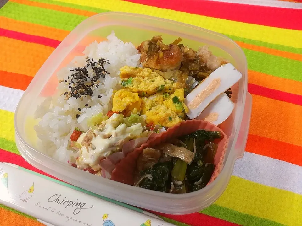 今日のお弁当|ごろうさんさん