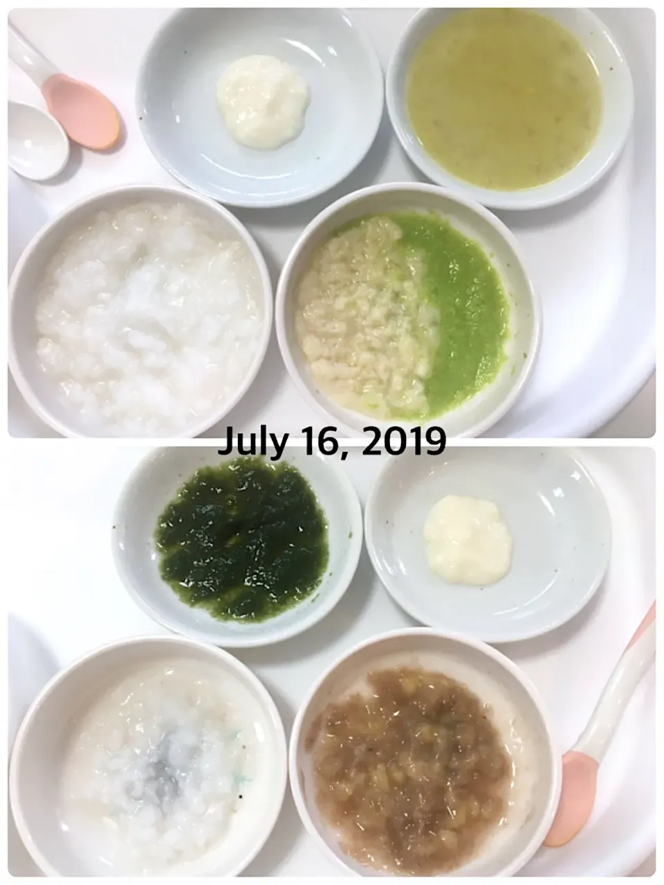 〜本日の離乳食〜2019.7.16|yuuさん