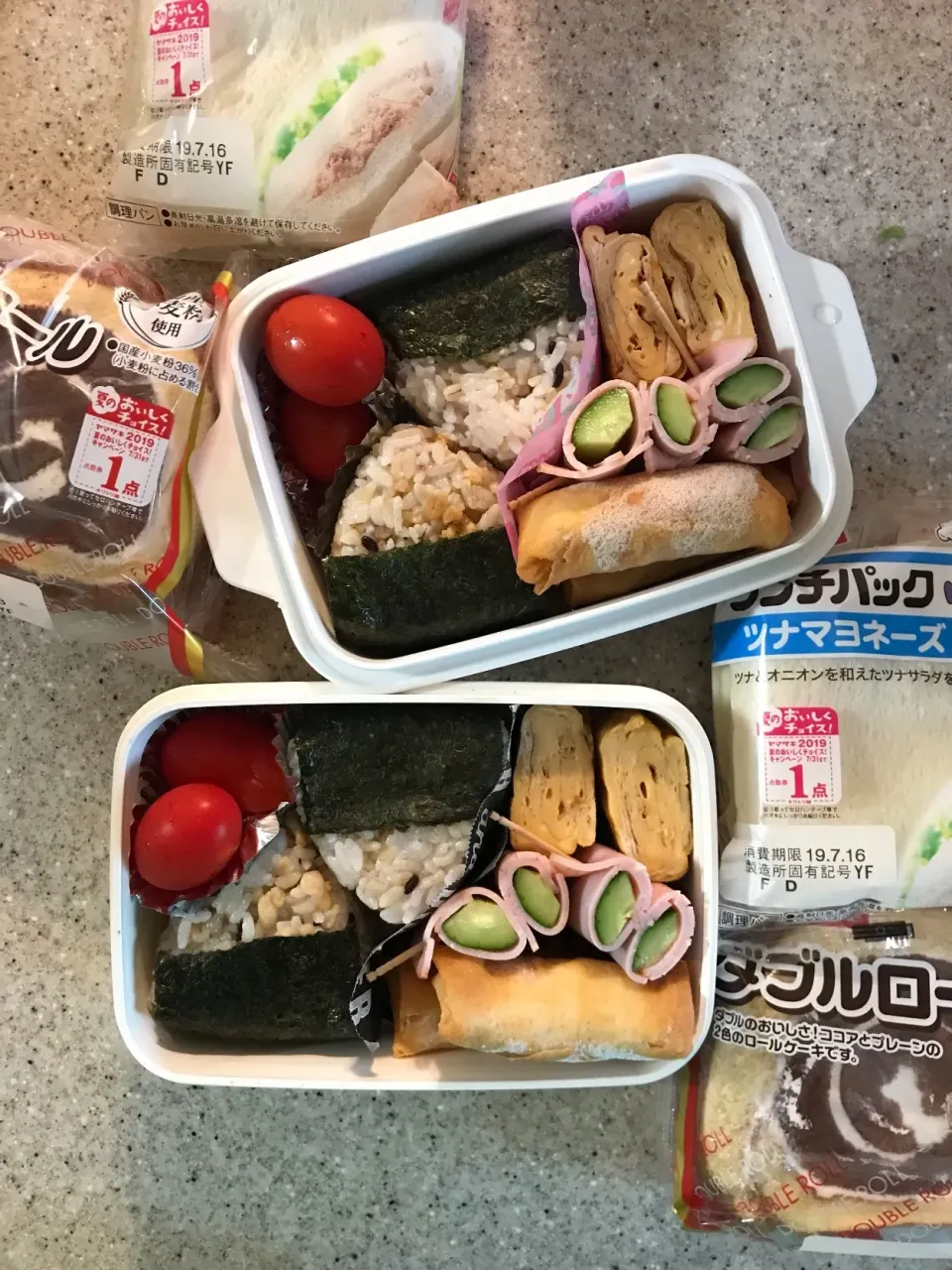 Snapdishの料理写真:中総体🎾個人戦ファイッ！おにぎり弁当🍱
 #テニス部弁当  #兄妹弁当  #中学女子弁当  #サッカー部弁当  #部活弁当  #弁当  #高校生男子弁当  #お弁当 #|ちっくんさん