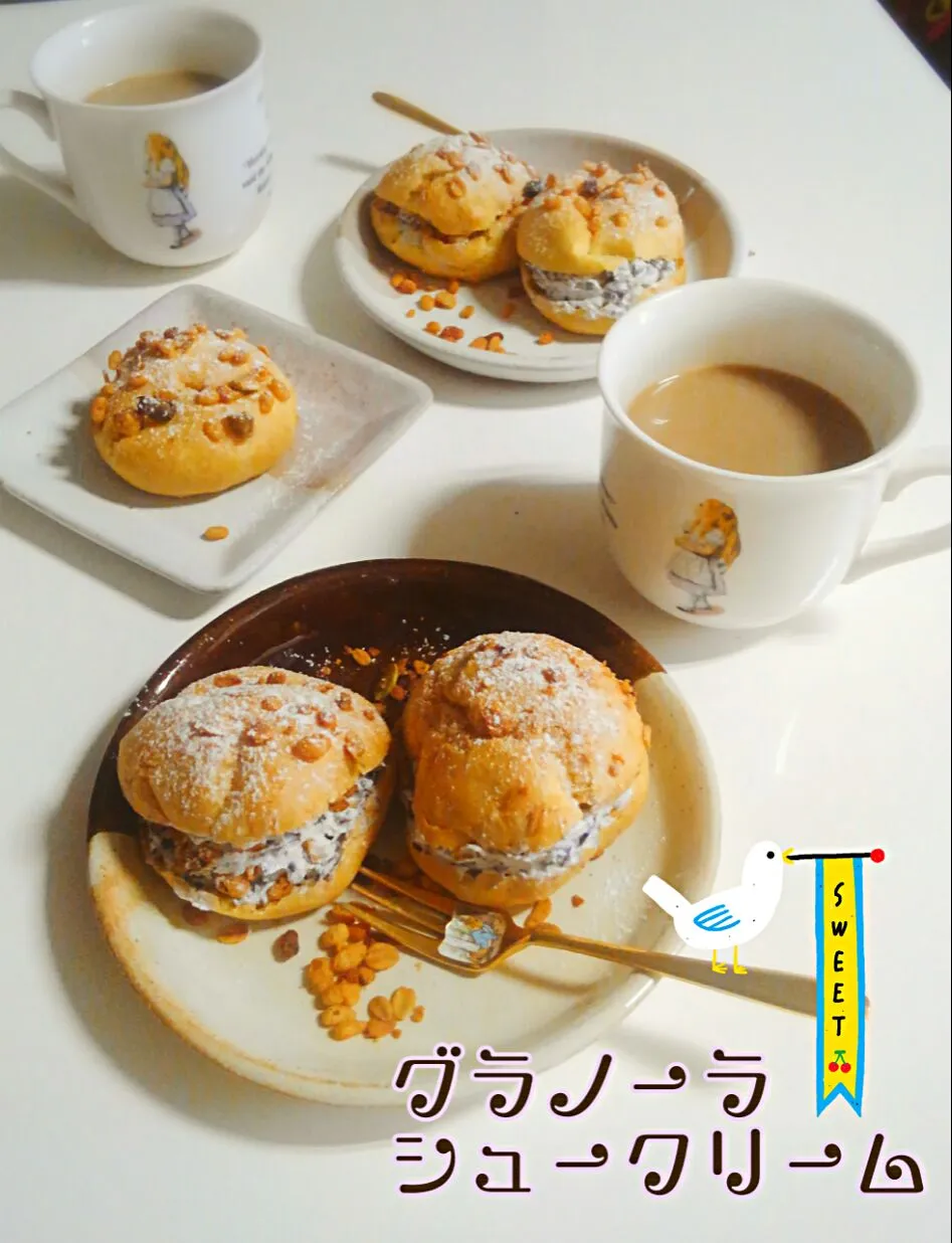 マダム とんちんさんのライスグラノーラでサクサクシュークリーム
#シュークリーム#ライスグラノーラ|みったんさん