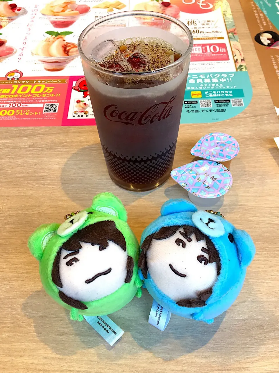 アイスコーヒー💚💙デニーズ|なぎさん