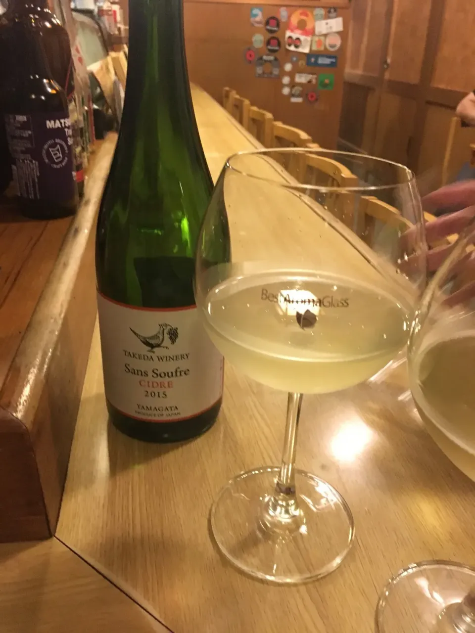 Takeda Winery Sans Soufre|PegaOさん