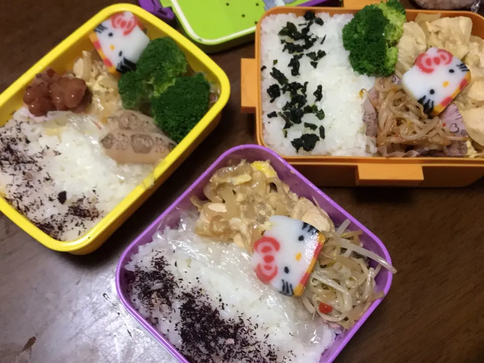 親子丼弁当|おもちママさん