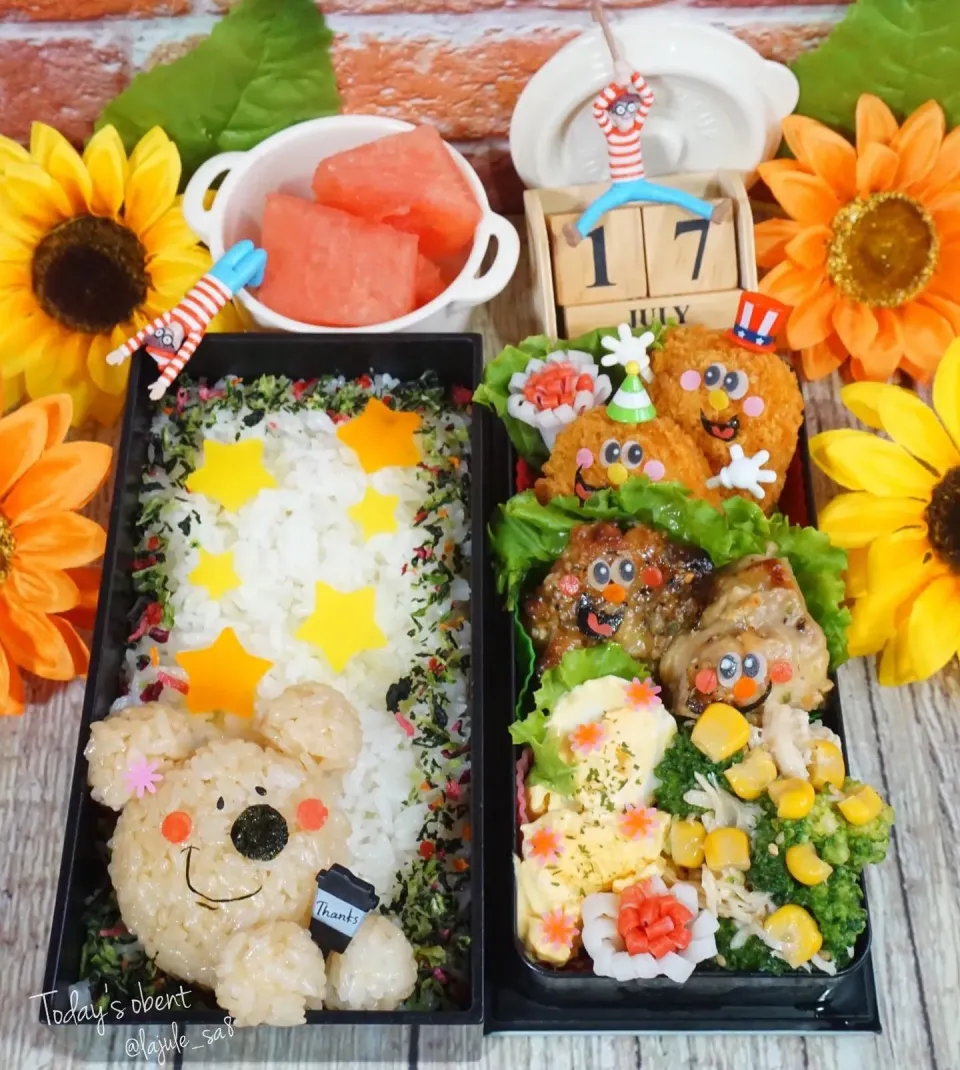 Snapdishの料理写真:お弁当🌈|La-Jule Sa8さん