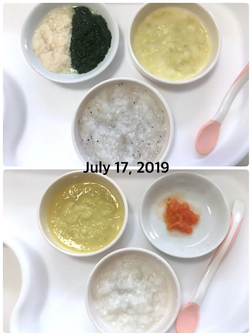 〜本日の離乳食〜2019.7.17|yuuさん