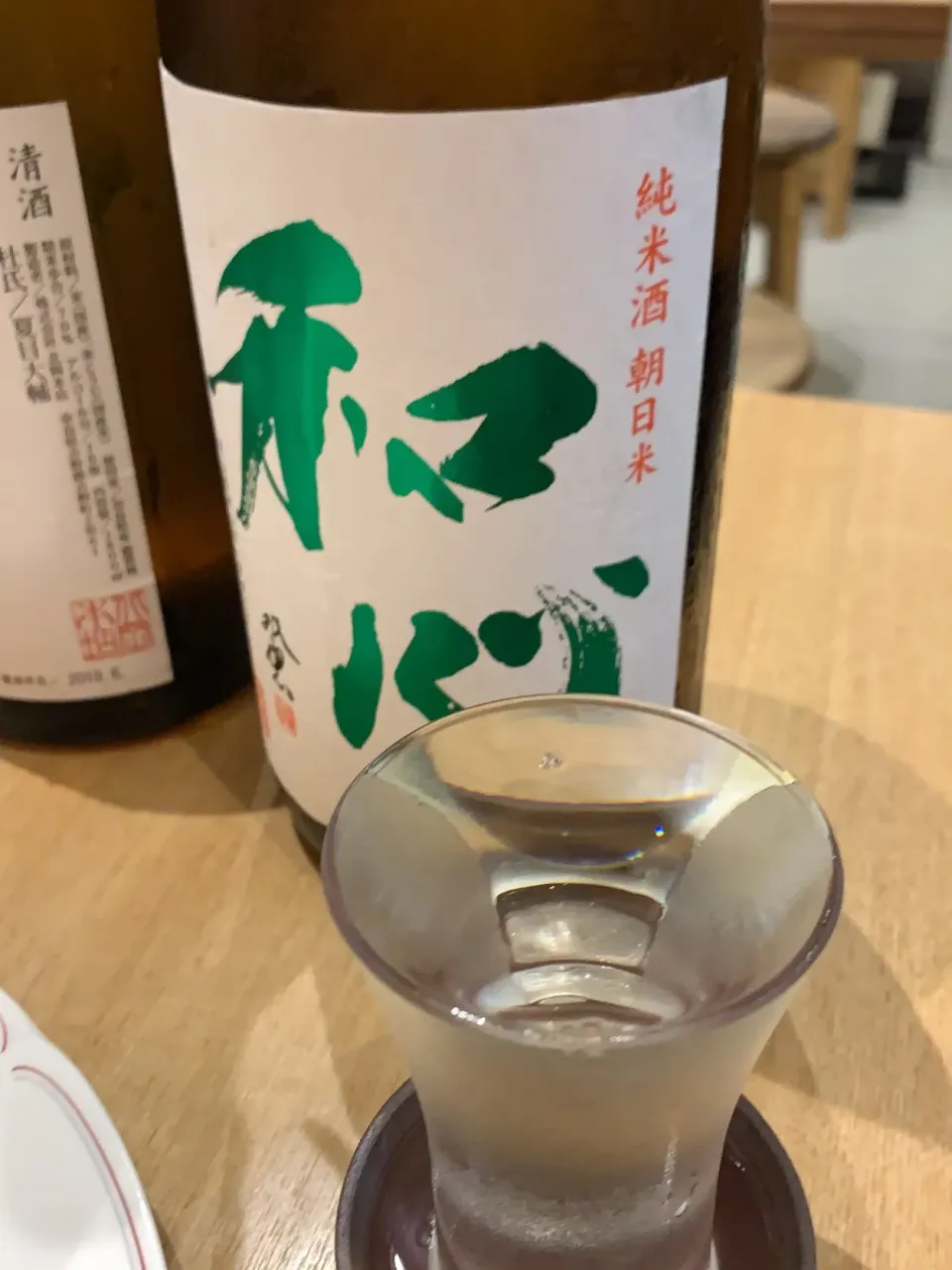 日本酒一杯目|Yoko Yamashitaさん