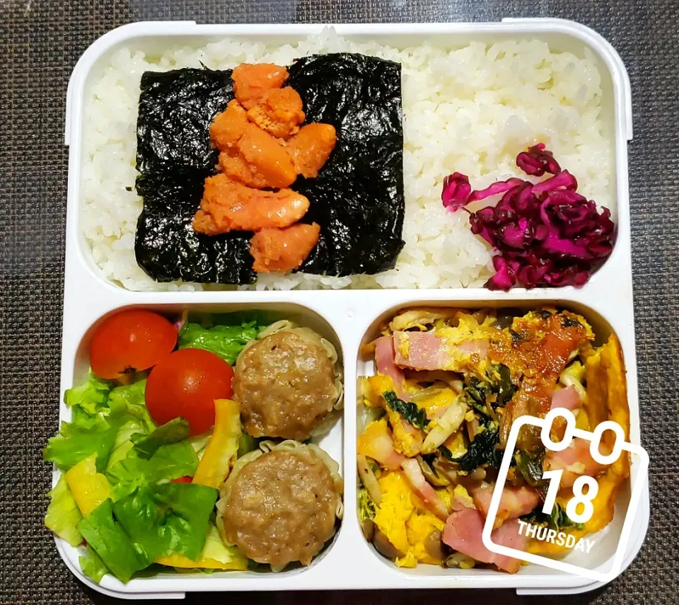 ベーコンとほうれん草のオムレツ弁当|うるめさん