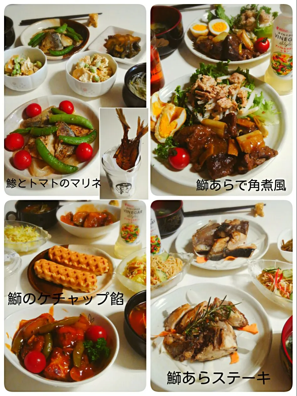 Snapdishの料理写真:お魚のおまとめ|みったんさん