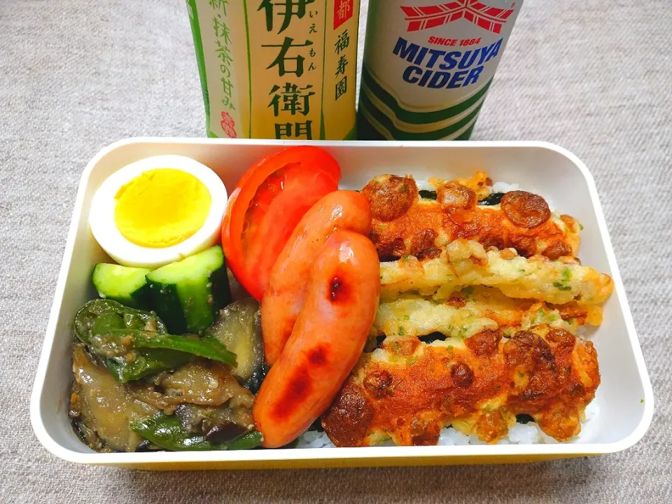 7/18のお弁当
海苔弁当、ちくわの磯辺揚げなど|卯月さん