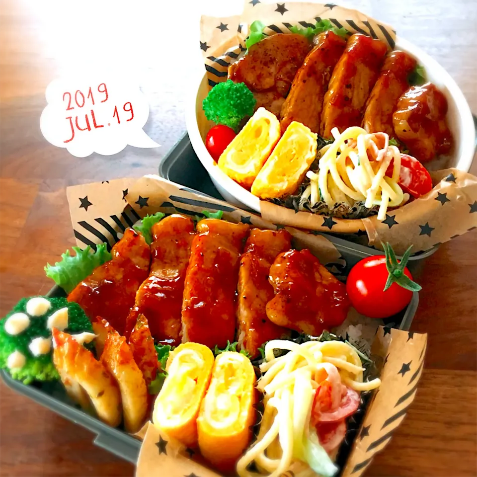 千切り生姜の蜂蜜生姜焼き弁当|rinrinさん