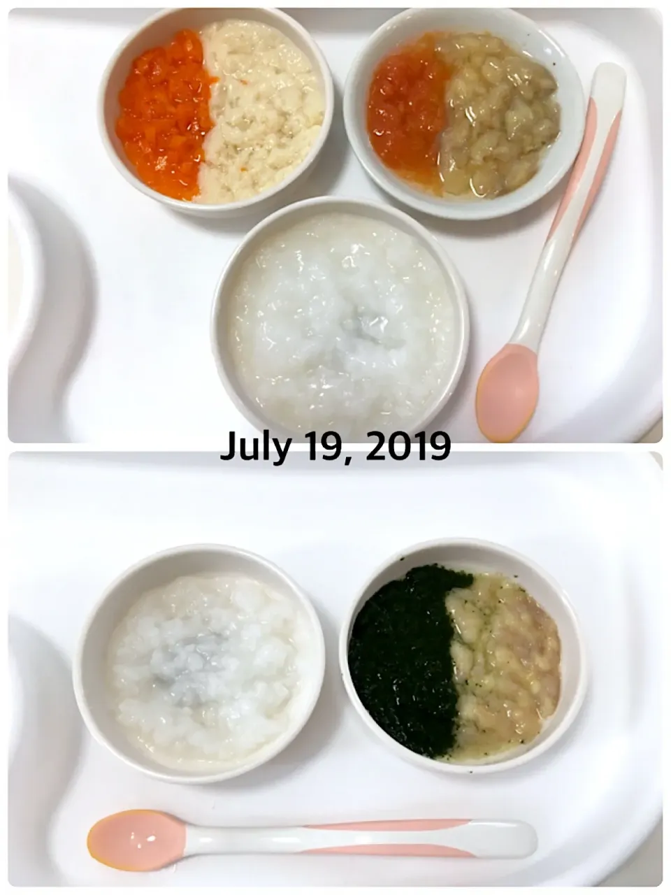 〜本日の離乳食〜2019.7.19|yuuさん