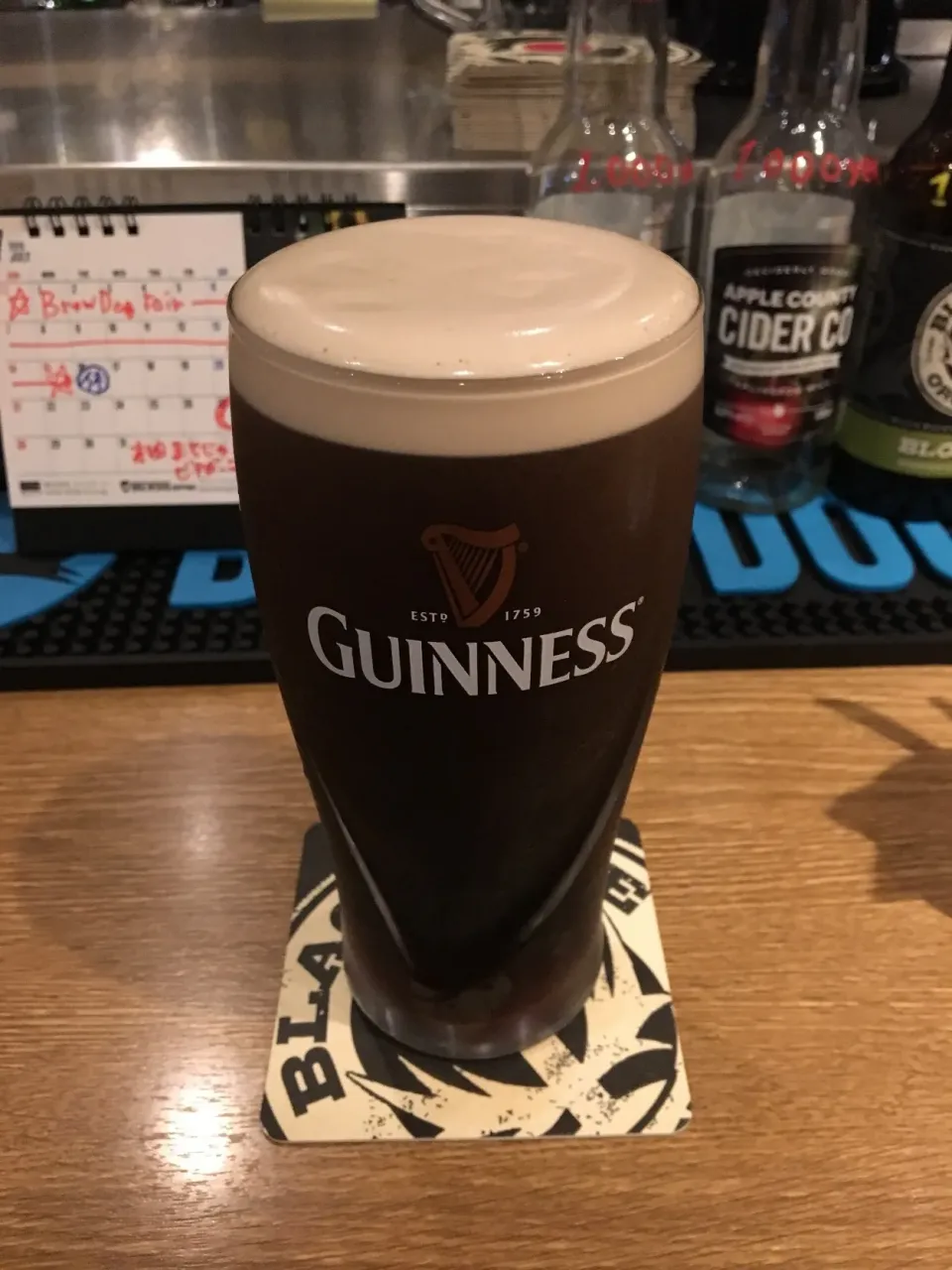 Guinness|PegaOさん