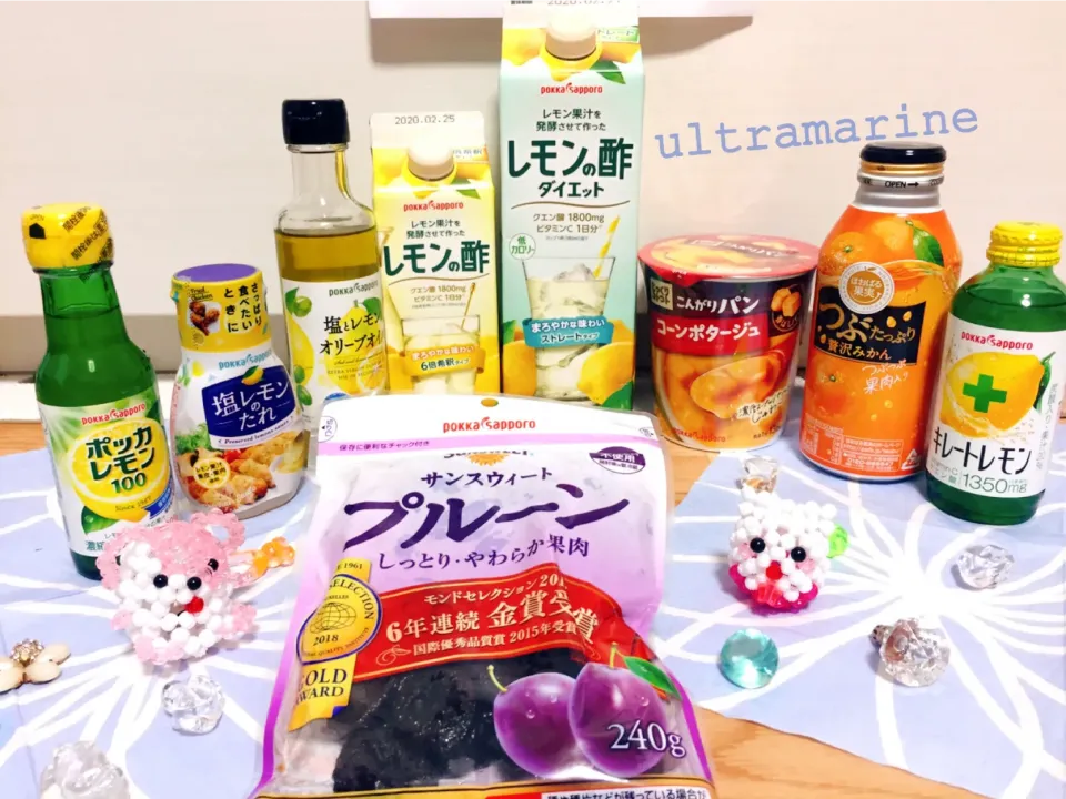 Snapdishの料理写真:＊レモンの酢＊ポッカサッポロ賞|ultramarineさん