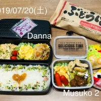 Snapdishの料理写真:愛妻弁当&愛息子弁当|Kaoriさん