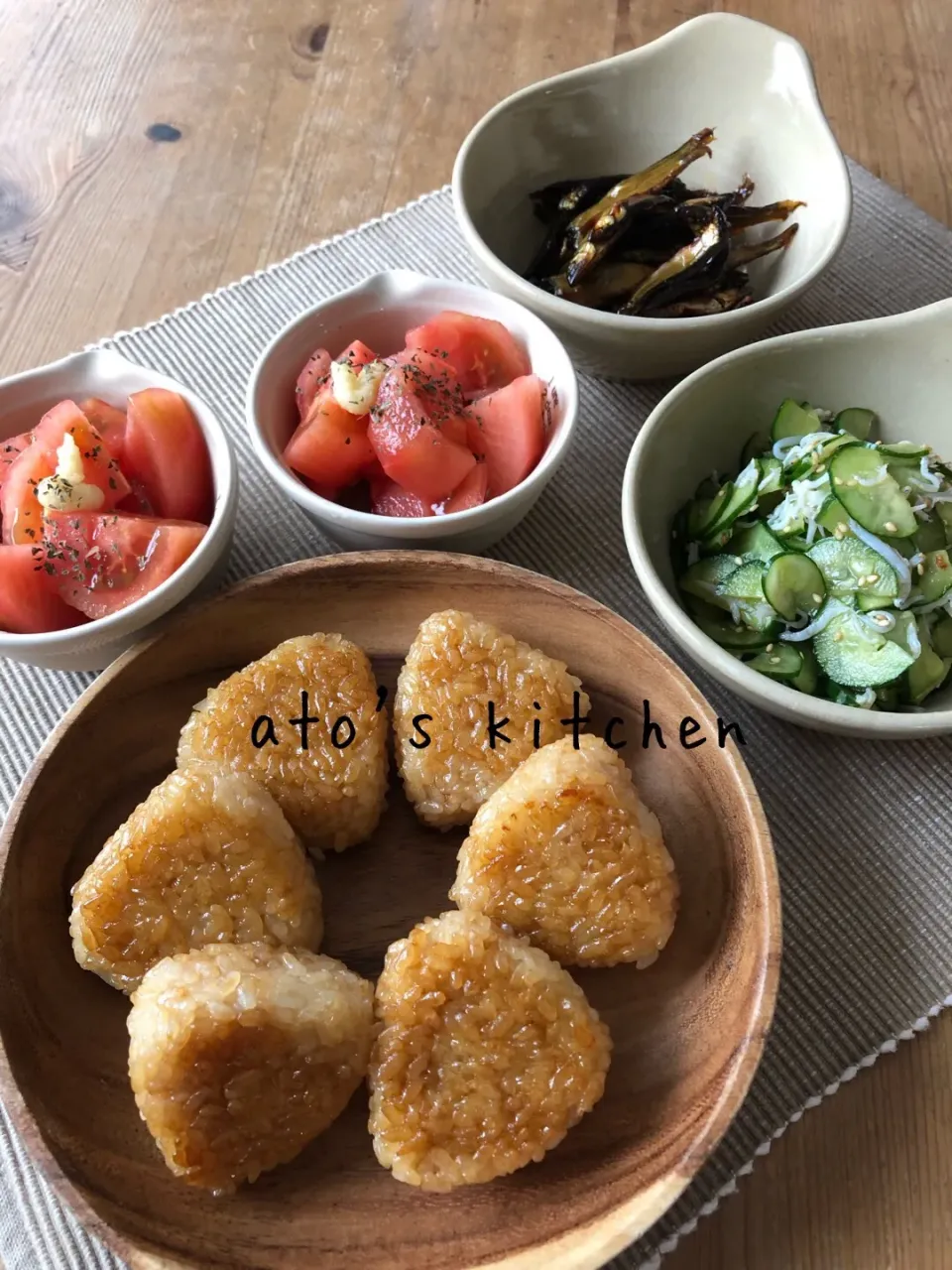 Snapdishの料理写真:2019/07/20🌿焼きおにぎり|あとさん