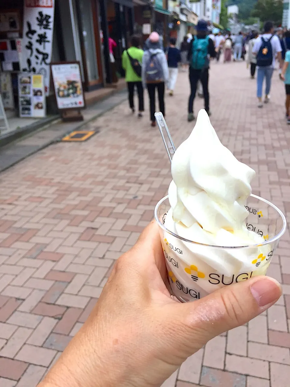 はちみつソフト🍦＋ゆず蜜🍯|Emiさん