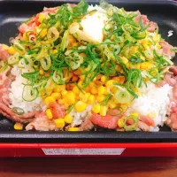 Snapdishの料理写真:ペッパーライス|まあやさん