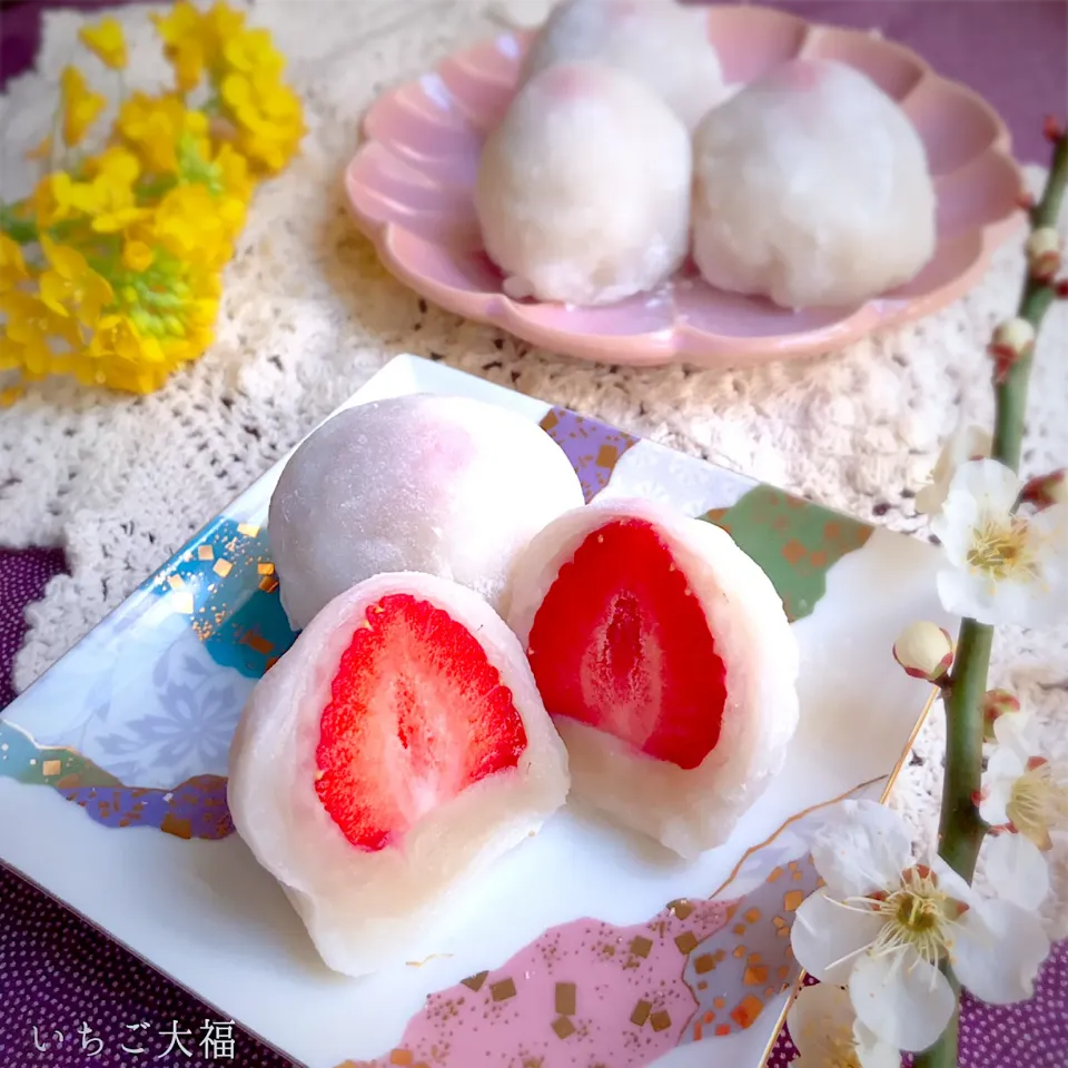 ばろんの料理 今日のおやつ❤️久しぶりのいちご大福( *˘ ³˘)🍓|ばろんさん