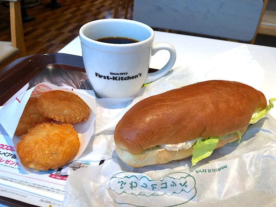 Snapdishの料理写真:ツナレタス ハッシュセット|T. Wonderさん