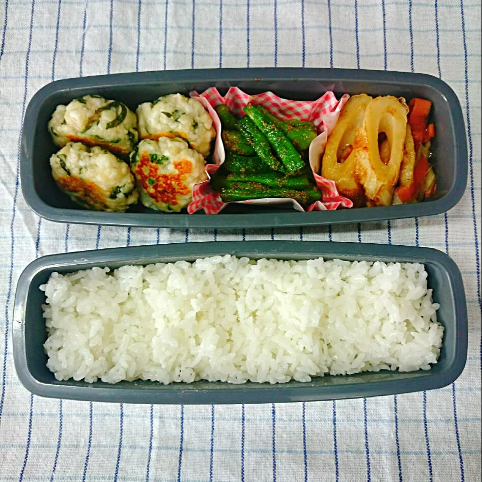 Snapdishの料理写真:はんぺんバーグ弁当|jun(・x・)さん