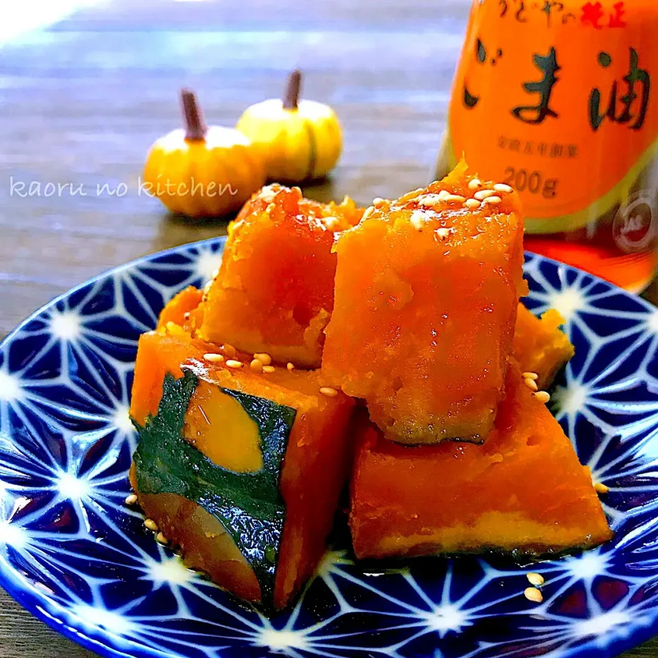 かぼちゃの煮物にごま油たらり♪|かおちゃんさん