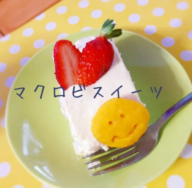 ショートケーキ🍰じゃないよ！なんちゃってお豆腐ケーキ🤗|ガリ子ちゃん⸜( •⌄• )⸝さん