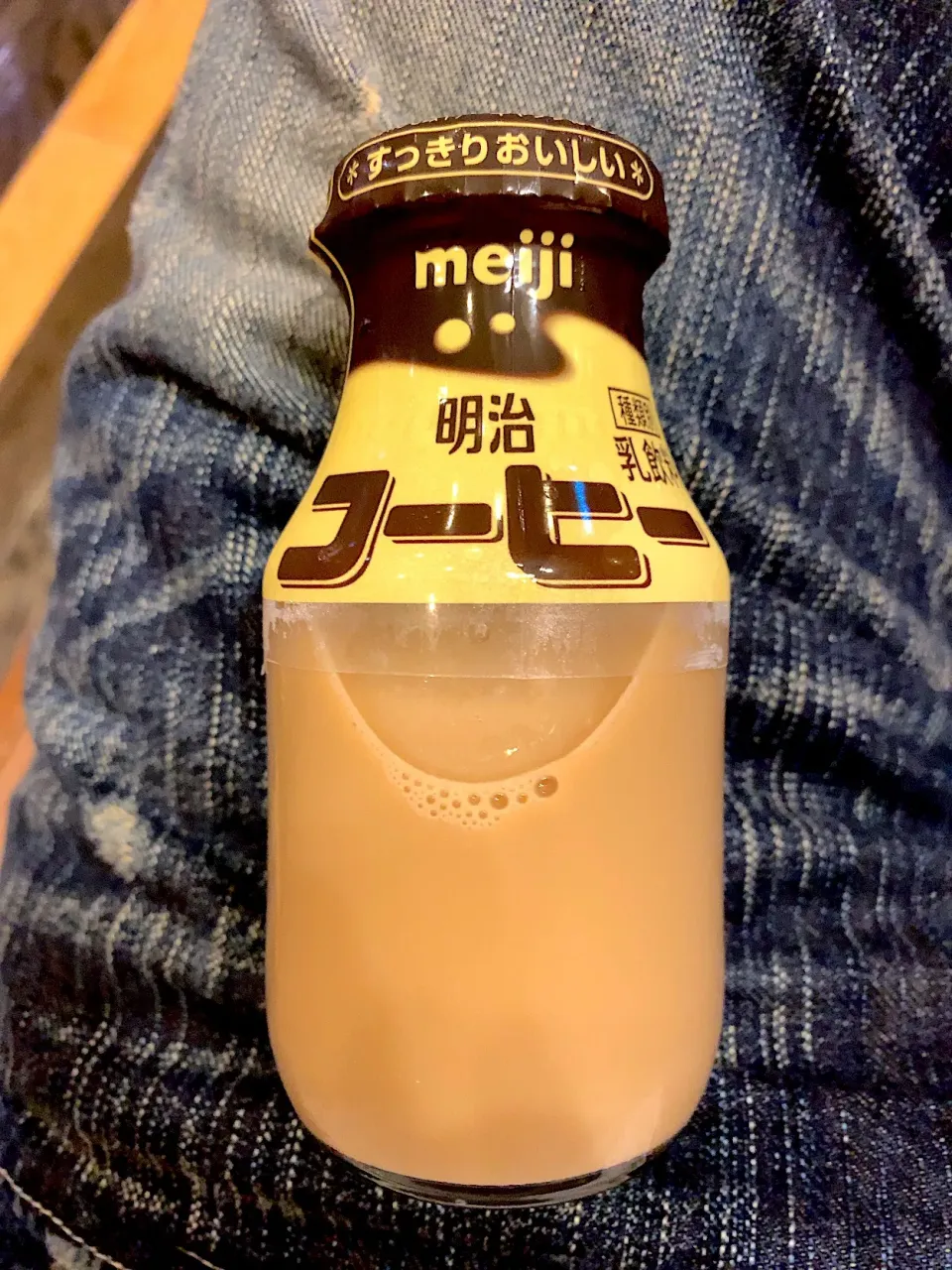 Snapdishの料理写真:風呂上がりのコーヒー牛乳|chan mitsuさん