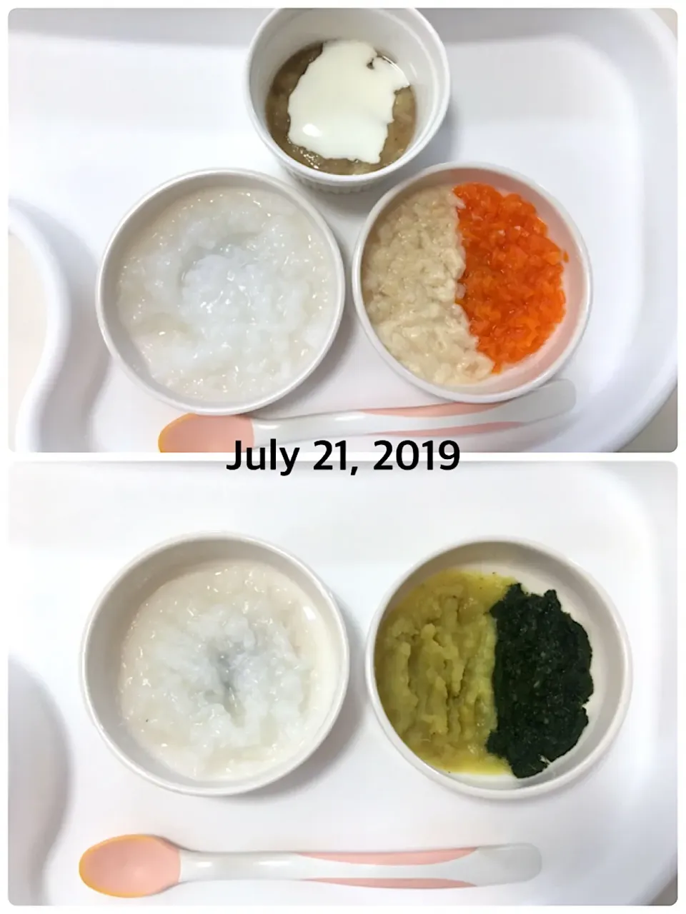 〜本日の離乳食〜2019.7.21|yuuさん