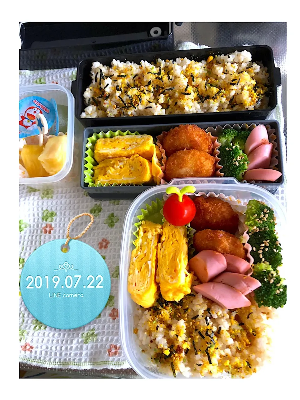 Snapdishの料理写真:コロッケお弁当|harutomomamaさん