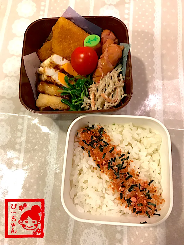 次女☆高校生弁当😊372日目|☆ぴ〜ちゃん☆さん