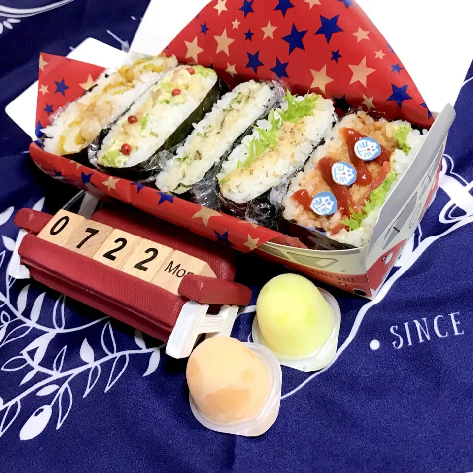 Snapdishの料理写真:旦那さん🍱|みきじょ〜さん