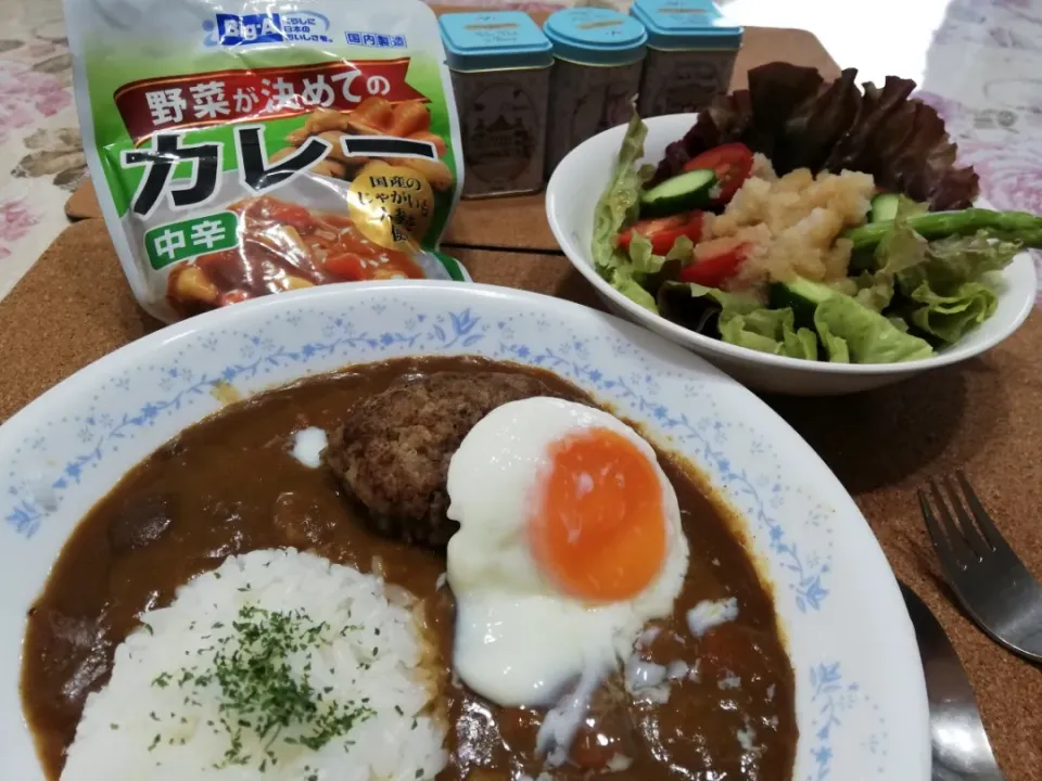 令和元年7/22
何もしない晩ご飯🍛|たえさん