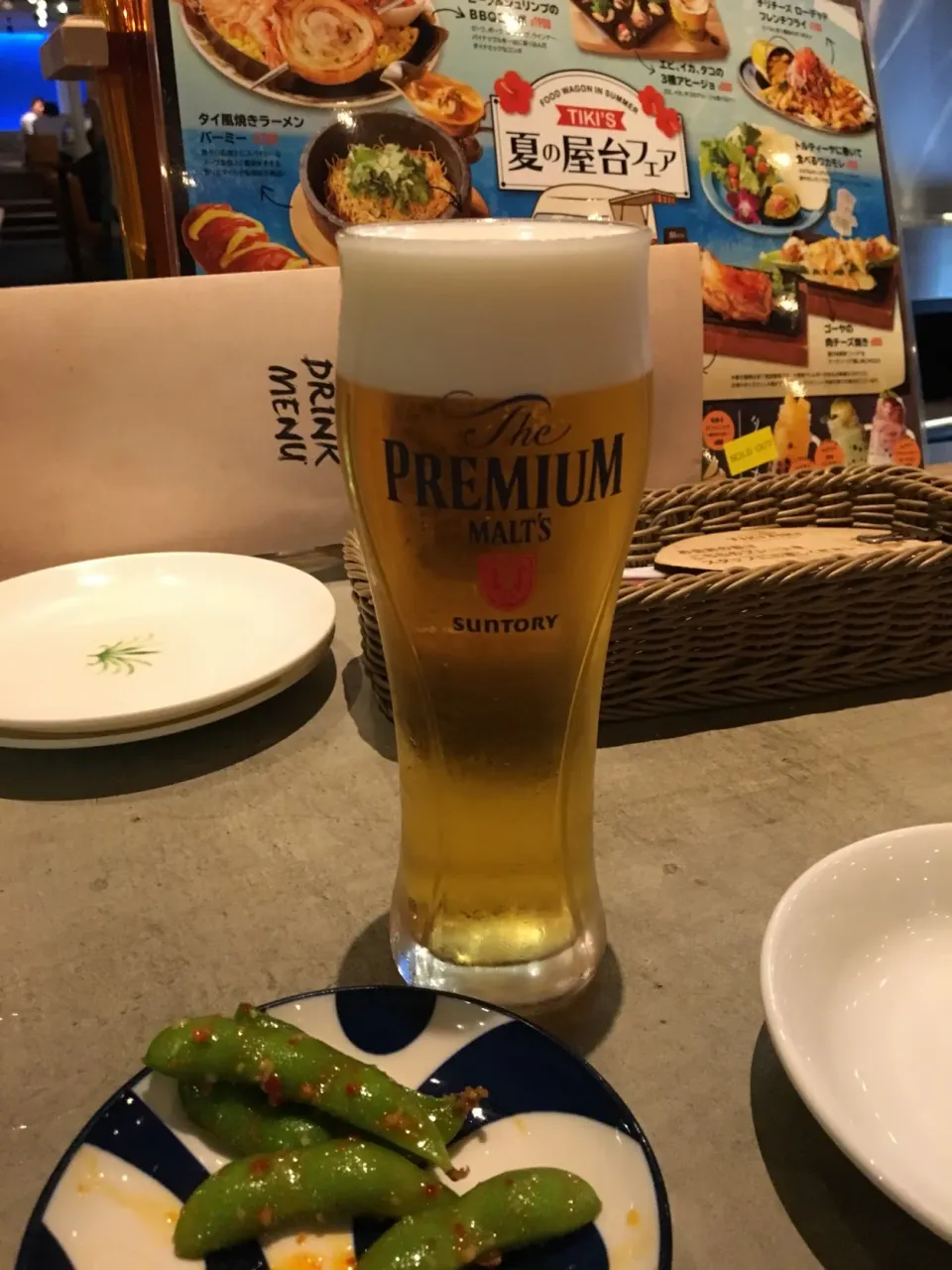 Suntory Premium Malts|PegaOさん