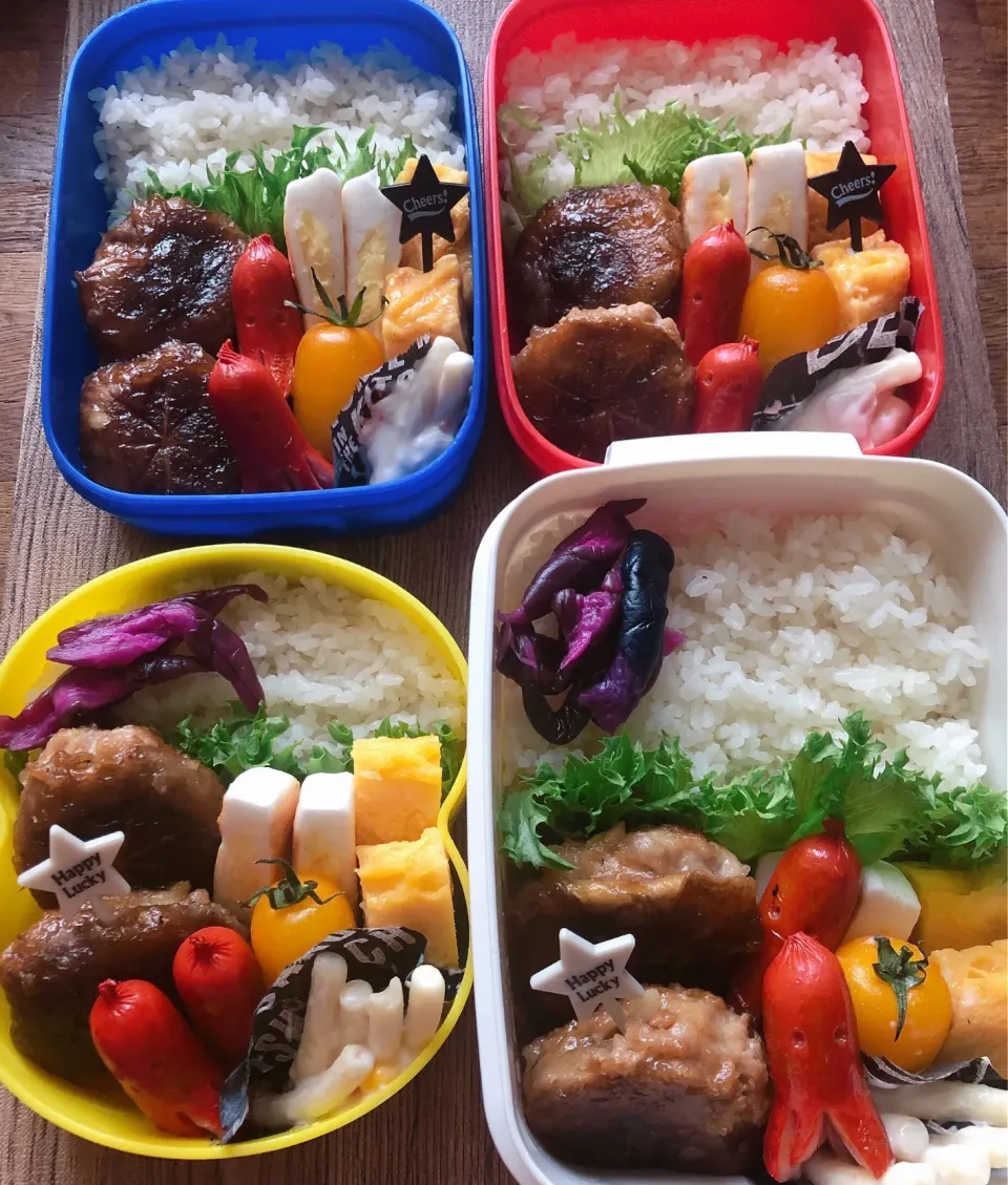 Snapdishの料理写真:きょうのお弁当(椎茸の肉詰め)|mamiさん