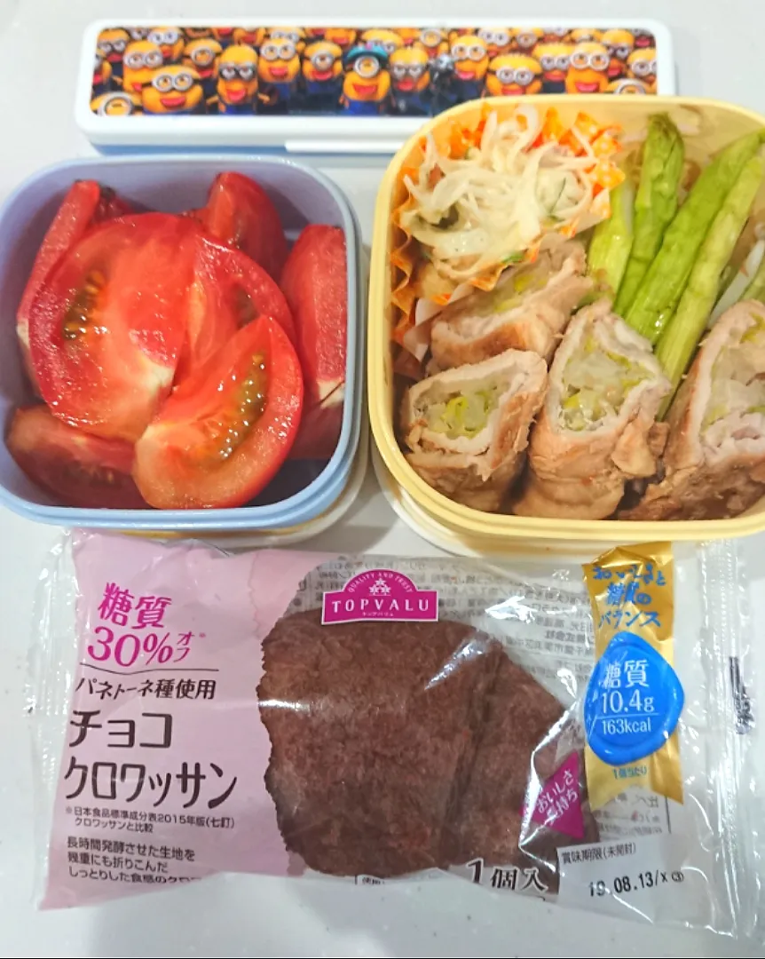 🤗JK娘のお弁当🤗
低糖質がんばって、つくってます。|まちまちさん