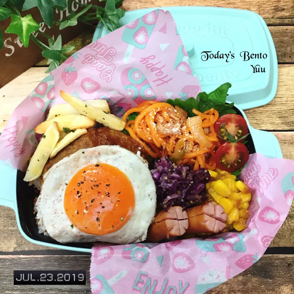 7/23☆*ﾟ女子高生Bento☆#ロコモコ丼|ゆうさん