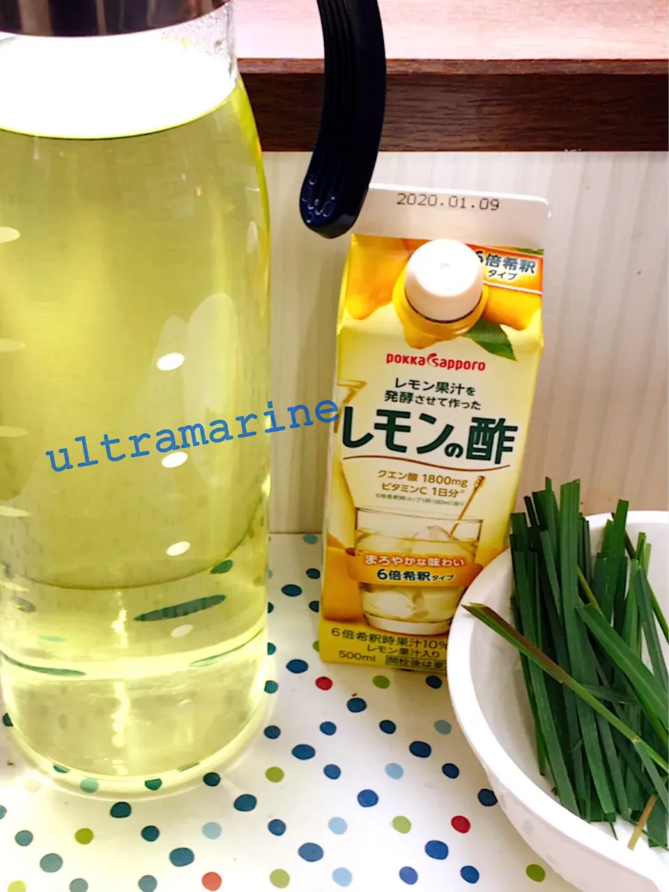 Snapdishの料理写真:＊レモングラスティとレモンの酢♪＊|ultramarineさん