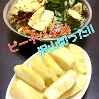 Snapdishの料理写真:ピーチパイン🍍|まつり〜んさん